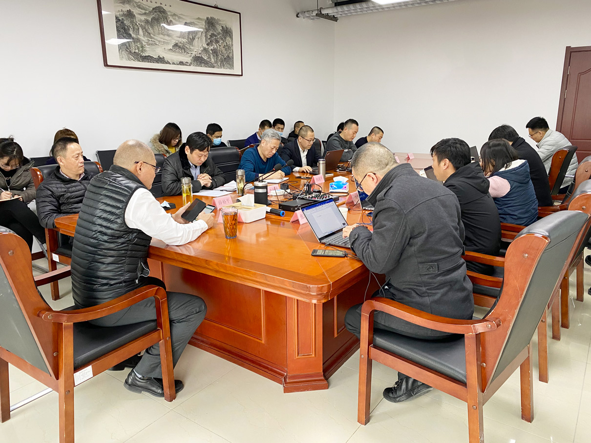 卡林集團(tuán)公司召開2021年市場(chǎng)銷售會(huì)議 卡林集團(tuán)公司召開2021年市場(chǎng)銷售會(huì)議