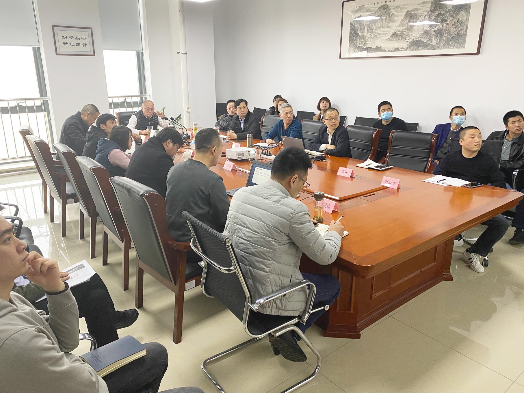 卡林集團(tuán)公司召開2021年市場(chǎng)銷售會(huì)議 卡林集團(tuán)公司召開2021年市場(chǎng)銷售會(huì)議