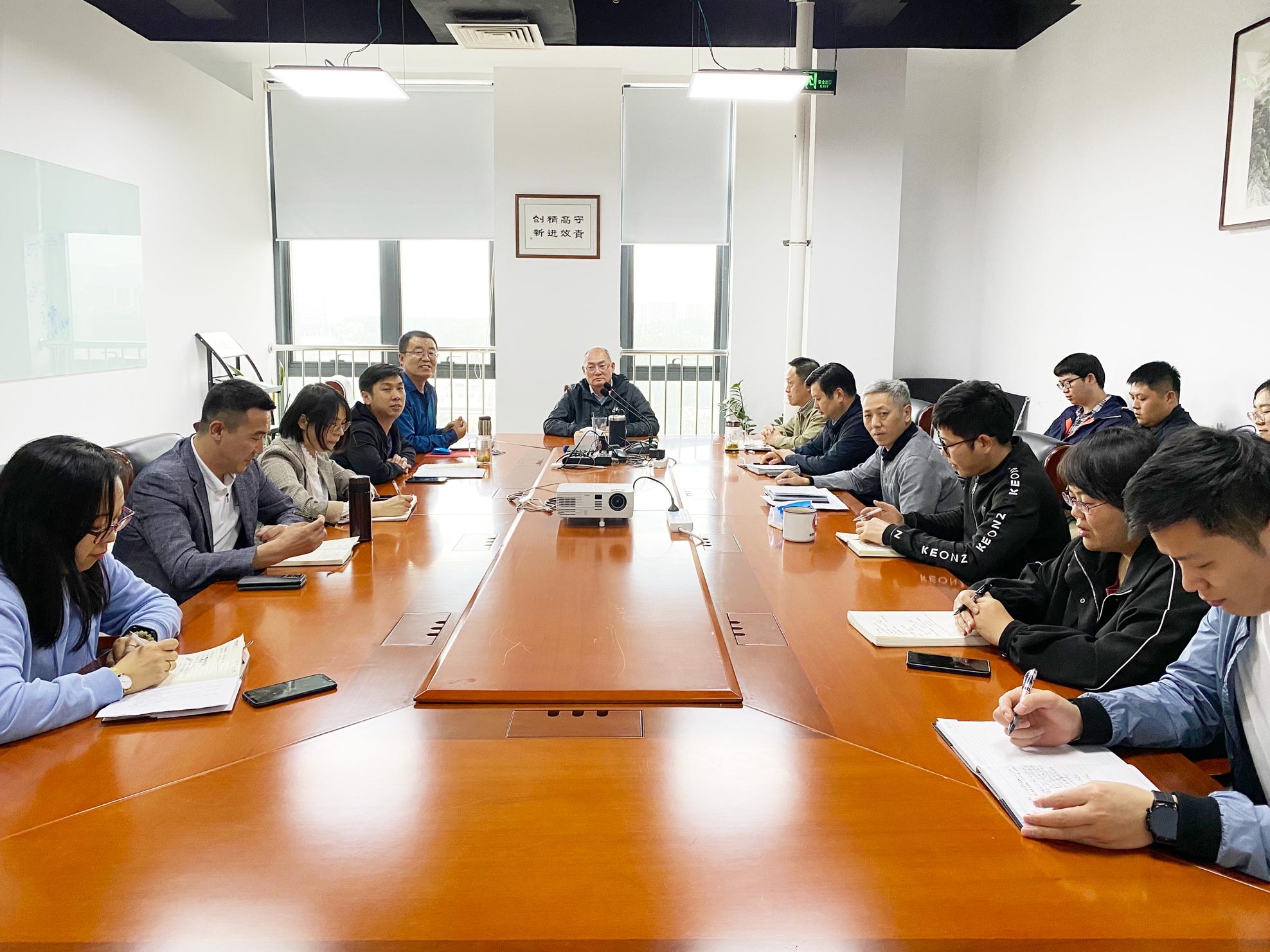 卡林熱力運營事業部召開工作推進會 卡林熱力運營事業部召開工作推進會