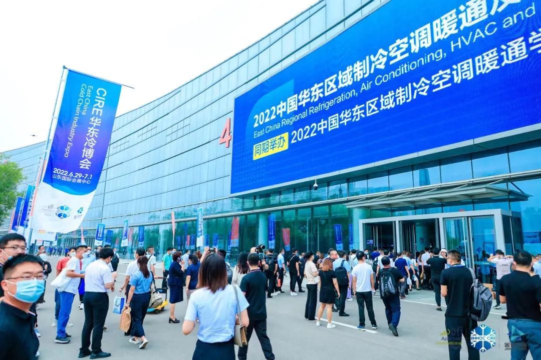 卡林亮相CIRE2022華東冷博會,共謀行業發展新機遇! 卡林亮相CIRE2022華東冷博會,共謀行業發展新機遇!
