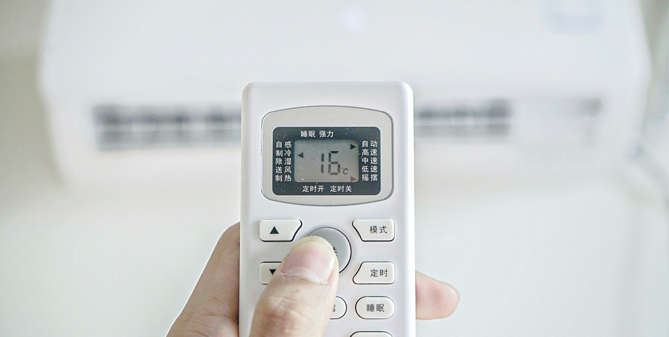 空氣能中央空調有哪些優勢？